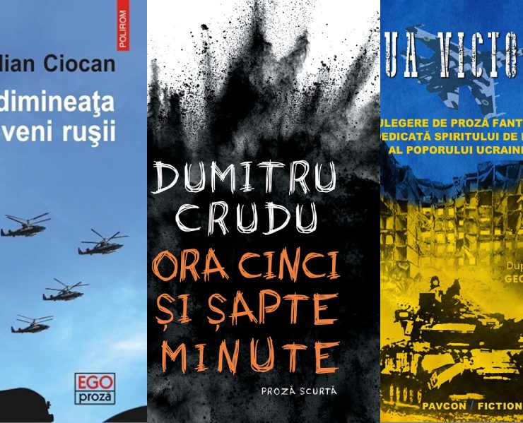 Cărți românești despre invazia rusească